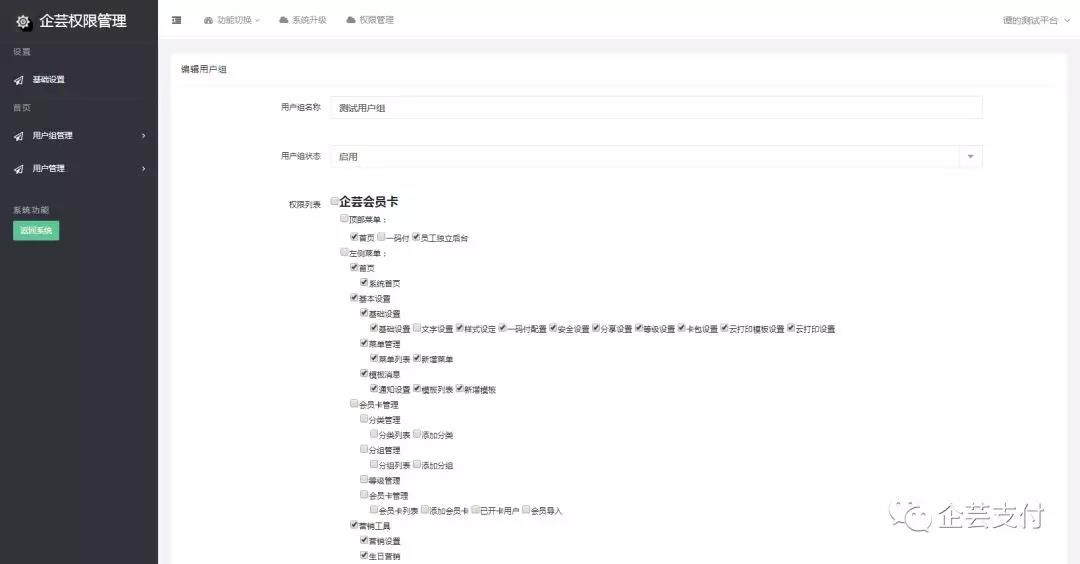 昆明網站開發 www.yca0516.cn