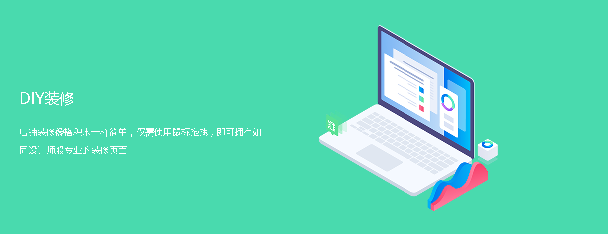 昆明小程序APP開發 www.yca0516.cn