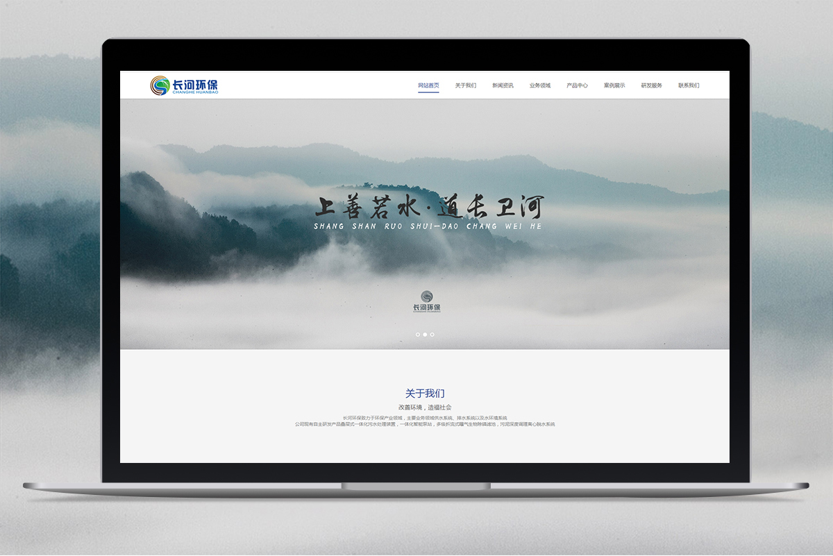 昆明網站開發 三合一，四合一 www.yca0516.cn